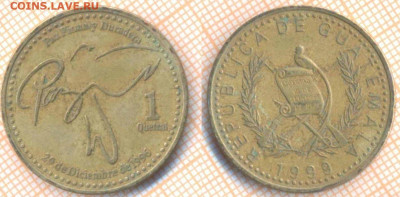 Гватемала 1 кетсаль 1999 г., до 06.03.2020 г. 22.00 по Москв - Гватемала 1 кетсаль 1999 7975