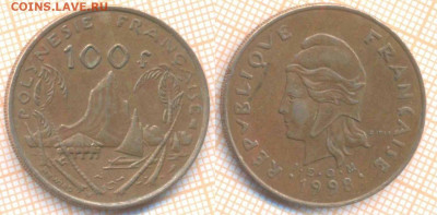 Французская Полинезия 100 франков 1998 г., до 06.03.2020 г. - Французская Полинезия 100 франков 1998 7982