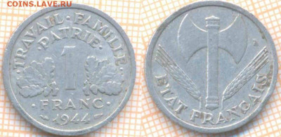 Франция 1 франк 1944 г., до 06.03.2020 г. 22.00 по Москве - Франция 1 франк 1944 7983