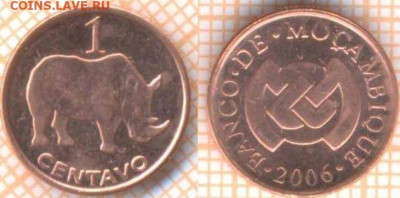 Мозамбик 1 сентаво 2006 г., до 06.03.2020 г. 22.00 по Москве - Мозамбик 1 сентаво 2006  7344