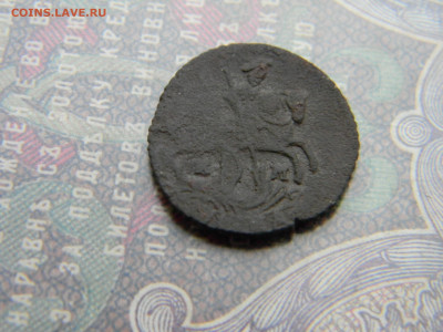 полушка 1770 ем  до 2.03 в 22.00 по Москве - Изображение 7796