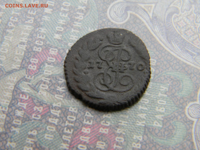 полушка 1770 ем  до 2.03 в 22.00 по Москве - Изображение 7794