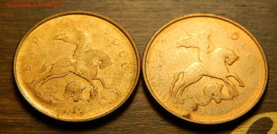 10 копеек 2014 разворот ближе к 180*_до 03.03 - DSCN6057.JPG