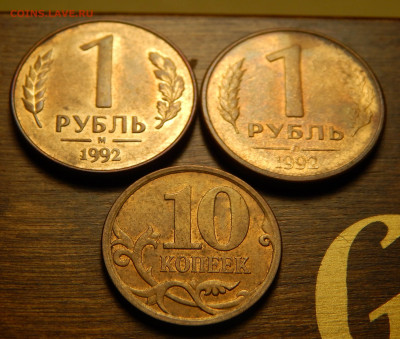 10 копеек 2014 разворот ближе к 180*_до 03.03 - DSCN6059.JPG