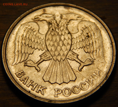 10 копеек 2014 разворот ближе к 180*_до 03.03 - DSCN6062.JPG