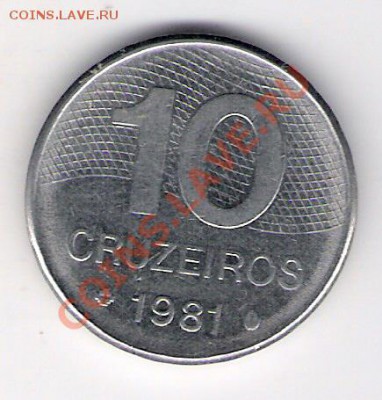 10 крузейро Бразилия 1981, до 27.08.2011 22-00 мск. - сканирование0173