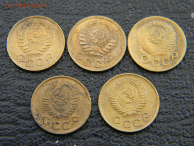 1 копейка 1938,1940,1948,1953,1955 до 2.03 в 22.00 по Москве - Изображение 7812