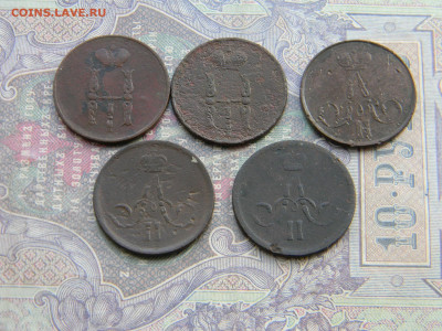 1 копейка 1853,1854,1858,1860,1866 до 2.03 в 22.00 по Москве - Изображение 7816