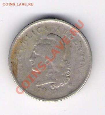 10 сентаво Аргентина 1930, до 27.08.2011 22-00 мск. - сканирование0176