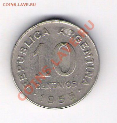 10 сентаво Аргентина 1955, до 27.08.2011 22-00 мск. - сканирование0177