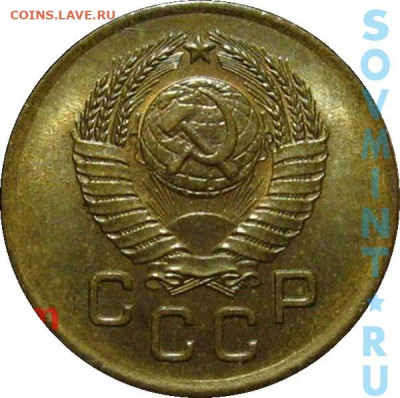 1коп 1957г - 1к1957шт 1.12( земной шар гравирован тонкими неглубокими линиями нет мадагаскара 20уе)