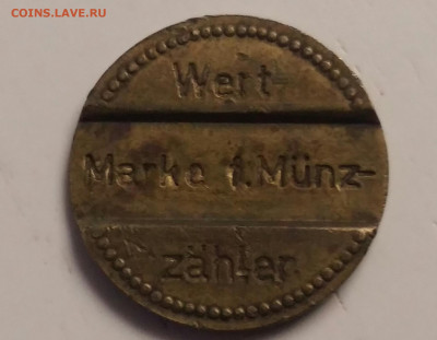 Жетон Wert Marko.  До 02.03.20 в 22..15 МСК - 2020-02-29 13.15.08