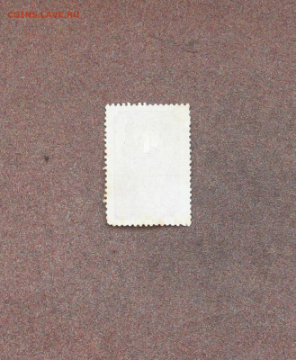 СССР. Монумент выставки. 1938 г. - IMG_0018.JPG