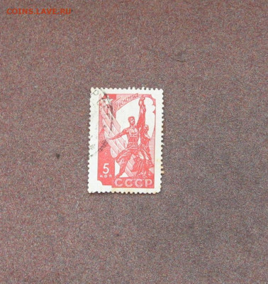 СССР. Монумент выставки. 1938 г. - IMG_0017.JPG