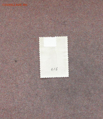 СССР. Здание павильона выставки. 1938 г. - IMG_0020.JPG