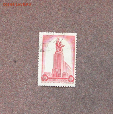 СССР. Здание павильона выставки. 1938 г. - IMG_0019.JPG