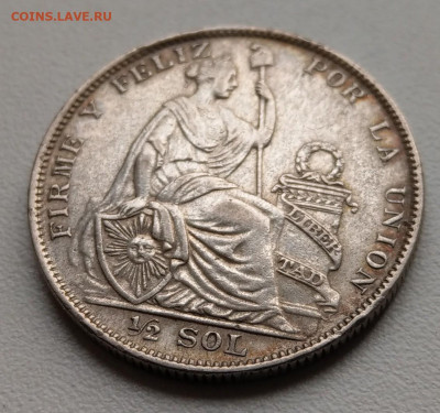 2 соля 1929 до 22-00 03.03 - IMAG6071~2