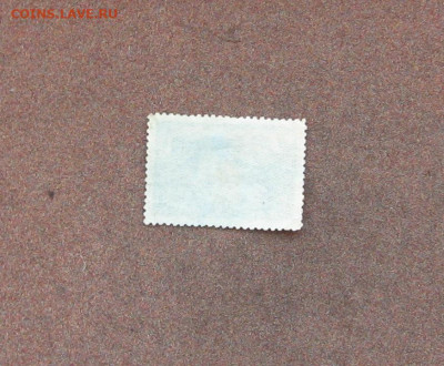 СССР. Нападение партизан. 1942 г. - IMG_0028.JPG