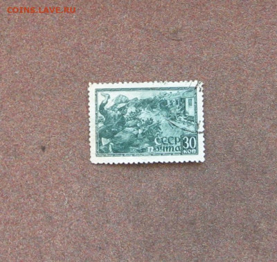 СССР. Нападение партизан. 1942 г. - IMG_0027.JPG