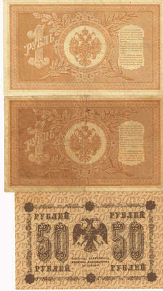 Боны.Помогите оценить пожалуйста. - боны7