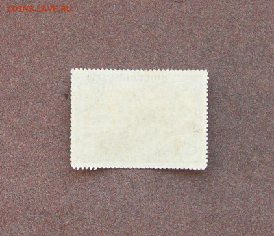 СССР. Крымский мост. 1947 г. - IMG_0038.JPG