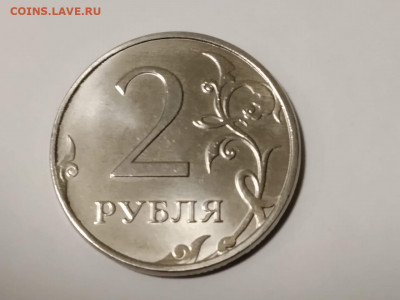 Монеты 2020 года, ходячка. - IMG-20200229-WA0016
