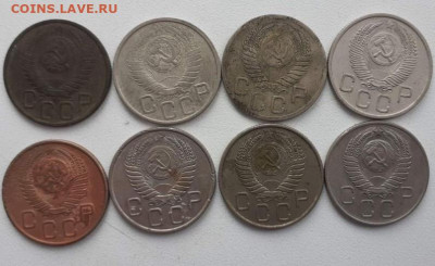 20копеек 1948,49,52,53,54,55,56,57. До 6.03.20 22:00 - image