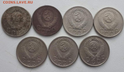 15 копеек 1948,50,52,54,55,56,57. До 6.03.20 22:00 - image