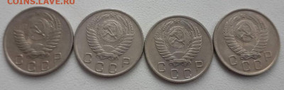 10 копеек 1954,55,56,57. До 6.03.20 22:00 - image