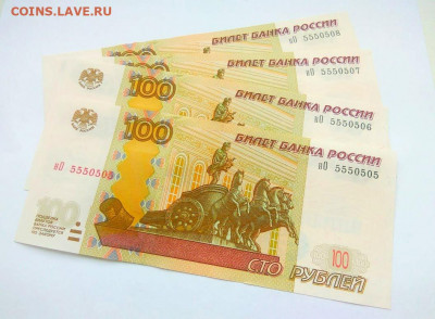 03-21:00МСК - 100р.