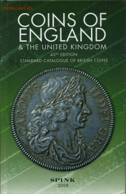 Сканы страниц каталогов банкнот и нотгельдов Германии - coins_of_england_and_the_united_kingdom_001