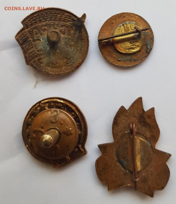 4 тяжелых знака 1950-х годов.  до 04.03. - 20200229_161333