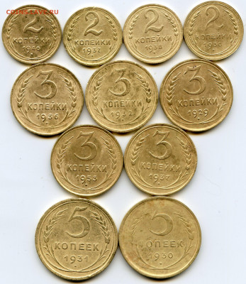 Ранние советы 11 шт. до 04.03.2020 до 22.00 мск - img119