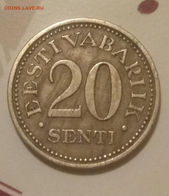 Монетки со львами . - IMG_20200229_235601