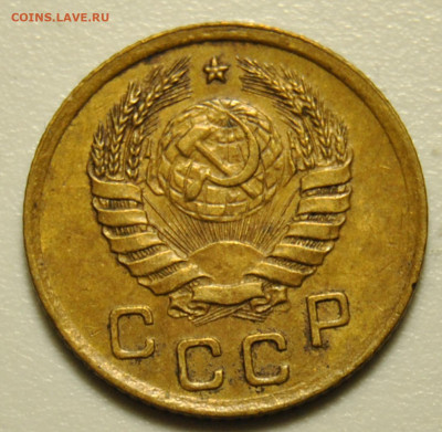 1 копейка 1940 01.03.2020 в 22-00 мск - DSC_7080.JPG