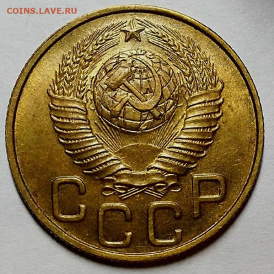 3 копейки 1946, 48, 49, 55, 56 и 57 гг. Штемпельный блеск. - 20200229_224018