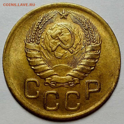 3 копейки 1946, 48, 49, 55, 56 и 57 гг. Штемпельный блеск. - 20200229_223714