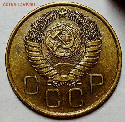 3 копейки 1946, 48, 49, 55, 56 и 57 гг. Штемпельный блеск. - 20200229_223833