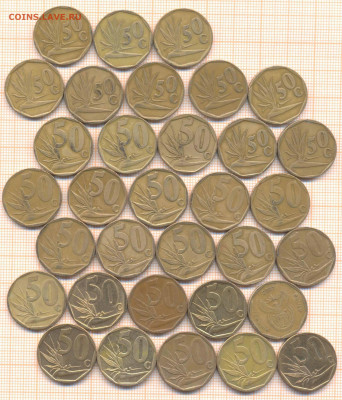ЮАР 50 центов 1991-2013гг., фикс 15 руб - юар 50 центов фикс1