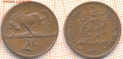 ЮАР 2 цента 1971 г., до 06.03.2020 г. 22.00 по Москве - ЮАР 2 цента 1971 129