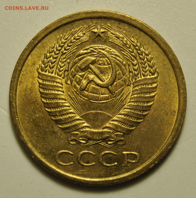 5 копеек 1962 UNC 01.03.2020 в 22-00 мск - DSC_4868.JPG