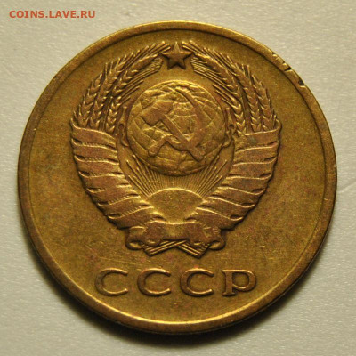 3 копейки 1966 Плоские ленты 01.03.2020 в 22-00 мск - 3 копейки 1966 Плоские ленты 2