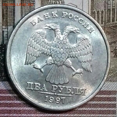 2руб. 1997, 98, 2009 ммд. 2009 спмд. Шт.блеск.  до 02.03.20. - 20200229_230934-0-1