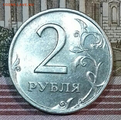 2руб. 1997, 98, 2009 ммд. 2009 спмд. Шт.блеск.  до 02.03.20. - 20200229_231059-0-1