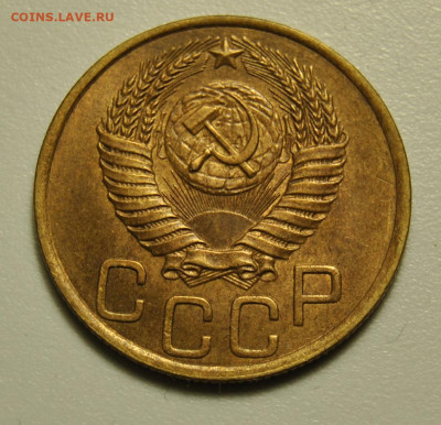 3 копейки 1949 AU 01.03.2020 в 22-00 мск - DSC_5408.JPG