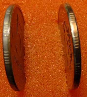 5 руб. 2009 года ММД . не магнит ? - S0404394
