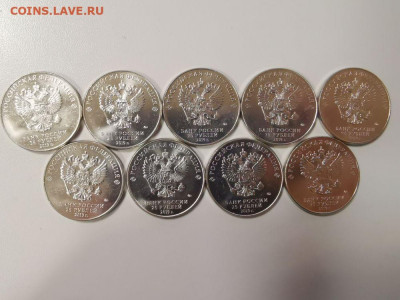 25руб 2019г. Оружие Великой Победы(к-кт 9шт), до 06.03 - Ч Оружие-2