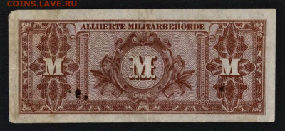 50 марок 1944 года СЗОГ. до 22-00 мск. 01.03.2020 г - 50 марок 1944 Зона СОГ р