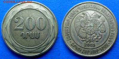 Армения - 200 драмов 2003 года до 7.03 - Армения 200 драмов, 2003