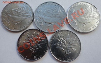 Продам монеты Ватикана. - 2